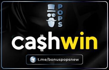 Cashwin